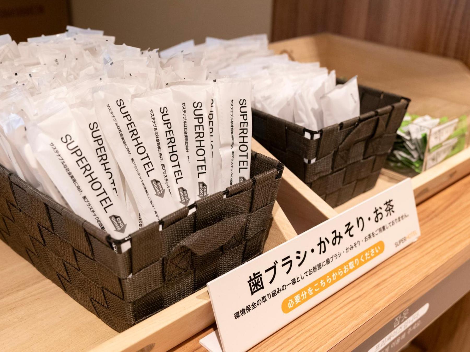 Super Hotel Tozai line Ichikawa Myoden Ekimae Eksteriør billede